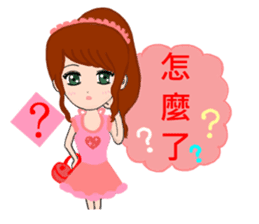 Sweet girl and her best friend sticker #6935861