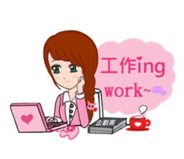 Sweet girl and her best friend sticker #6935862