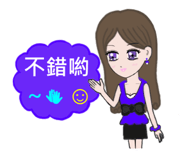 Sweet girl and her best friend sticker #6935863