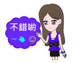 Sweet girl and her best friend sticker #6935863