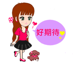 Sweet girl and her best friend sticker #6935865