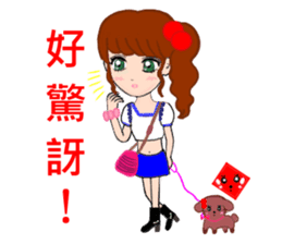 Sweet girl and her best friend sticker #6935866