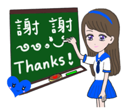 Sweet girl and her best friend sticker #6935869