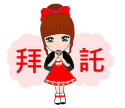 Sweet girl and her best friend sticker #6935873