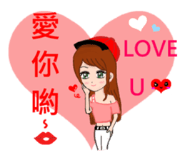 Sweet girl and her best friend sticker #6935877