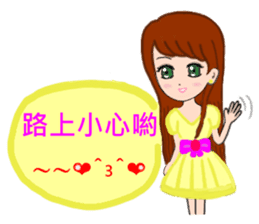 Sweet girl and her best friend sticker #6935879