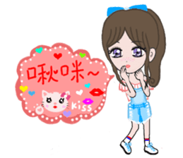 Sweet girl and her best friend sticker #6935881