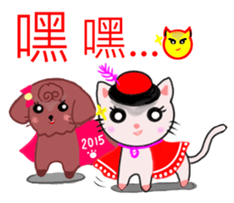 Sweet girl and her best friend sticker #6935882