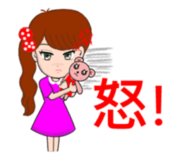 Sweet girl and her best friend sticker #6935887