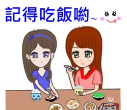 Sweet girl and her best friend sticker #6935888