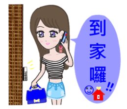 Sweet girl and her best friend sticker #6935892