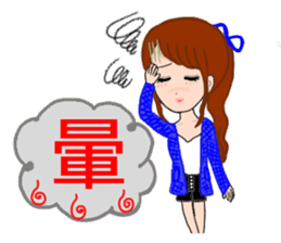 Sweet girl and her best friend sticker #6935893