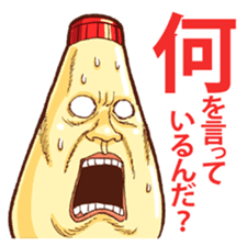 Mayonnaise Man 5 sticker #6935980