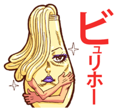 Mayonnaise Man 5 sticker #6936001