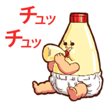 Mayonnaise Man 5 sticker #6936009