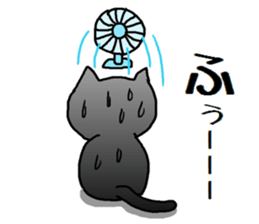 Sticker of an expressive cat2 in Summer sticker #6936115