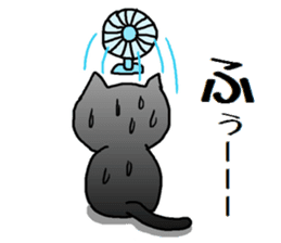 Sticker of an expressive cat2 in Summer sticker #6936115