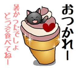 Sticker of an expressive cat2 in Summer sticker #6936117