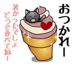 Sticker of an expressive cat2 in Summer sticker #6936117