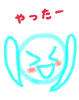 ICE BONBON sticker #6936217