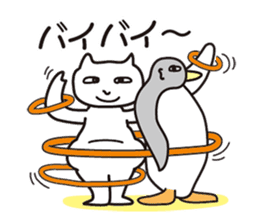 A float cat and penguin sticker #6936298