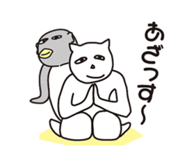 A float cat and penguin sticker #6936309