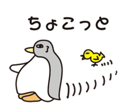A float cat and penguin sticker #6936321