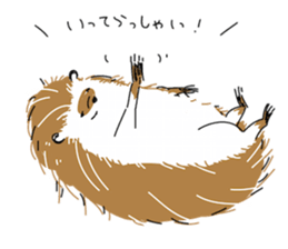 busakawa Hedgehog sticker #6936388