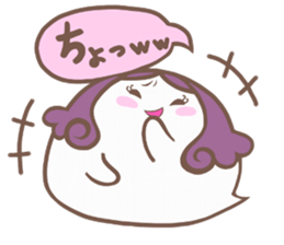 Ghost Lady sticker #6936504