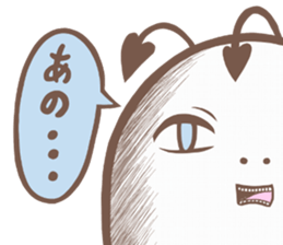 Ghost Lady sticker #6936515