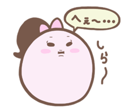 Ghost Lady sticker #6936521