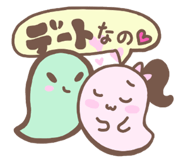 Ghost Lady sticker #6936525