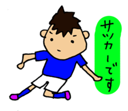 For All Football Players sticker #6936578