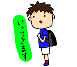 For All Football Players sticker #6936581