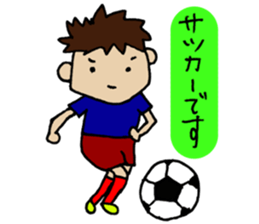 For All Football Players sticker #6936582