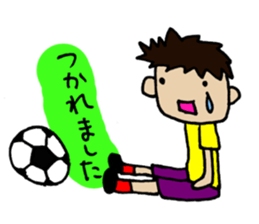 For All Football Players sticker #6936583