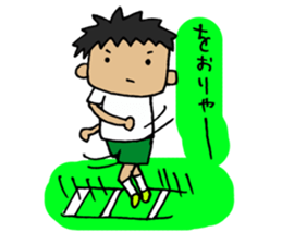 For All Football Players sticker #6936585