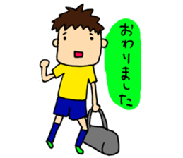 For All Football Players sticker #6936587