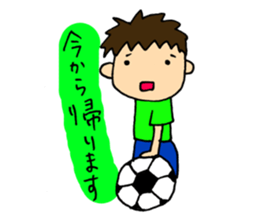 For All Football Players sticker #6936588