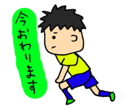 For All Football Players sticker #6936592