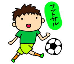 For All Football Players sticker #6936593