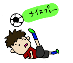 For All Football Players sticker #6936596