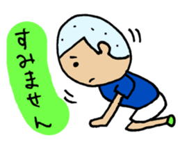 For All Football Players sticker #6936598