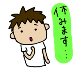 For All Football Players sticker #6936600