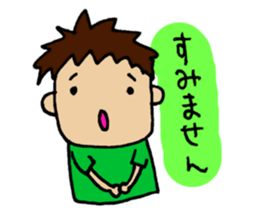 For All Football Players sticker #6936601