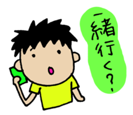 For All Football Players sticker #6936602