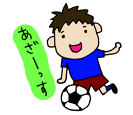 For All Football Players sticker #6936604