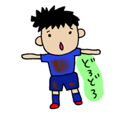 For All Football Players sticker #6936605