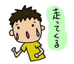 For All Football Players sticker #6936608