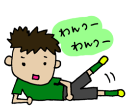 For All Football Players sticker #6936609